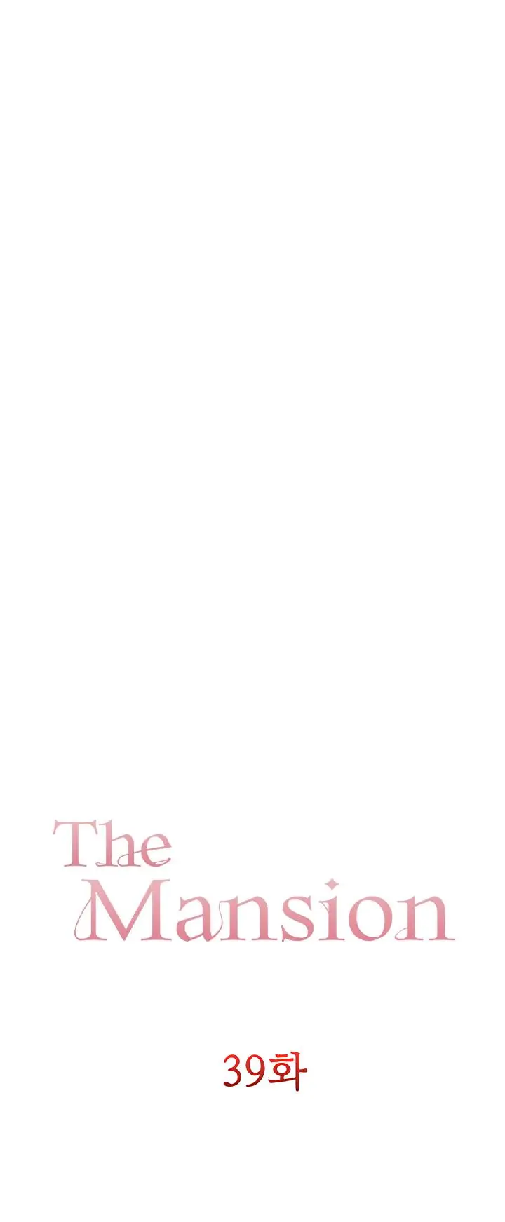 Mansión de Hyunjeong Capítulo 39 - Page 2