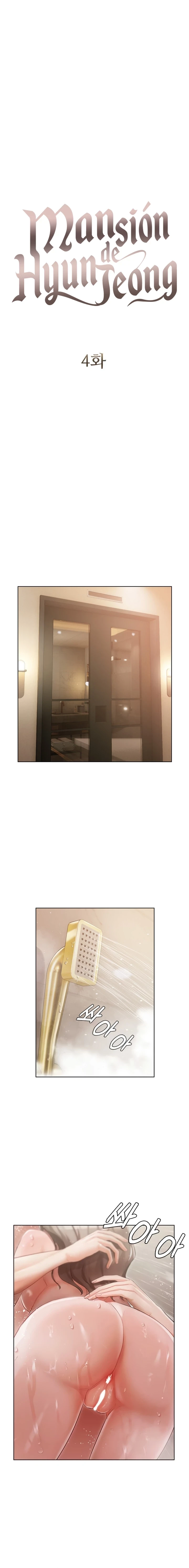 Mansión de Hyunjeong Capítulo 4 - Page 2
