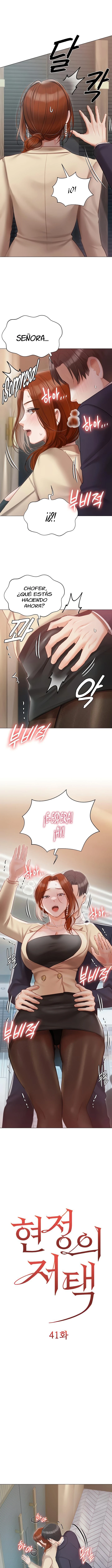 Mansión de Hyunjeong Capítulo 41 - Page 2