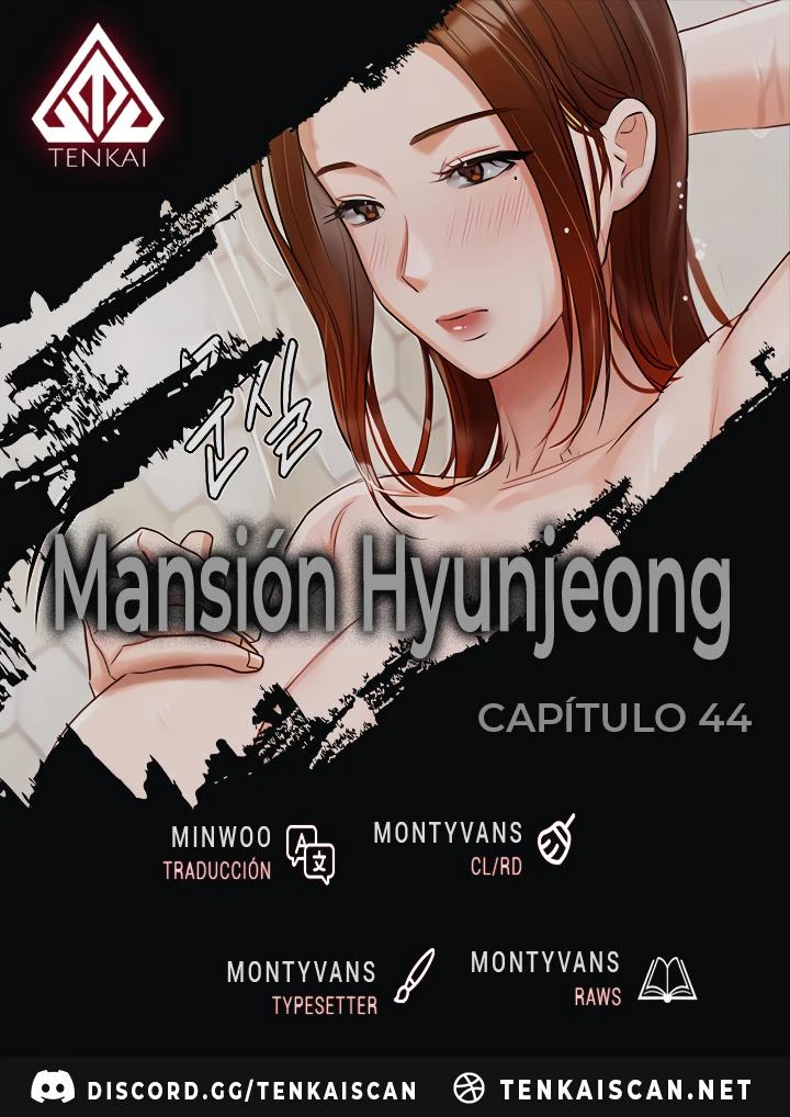 Mansión de Hyunjeong Capítulo 44 - Page 1