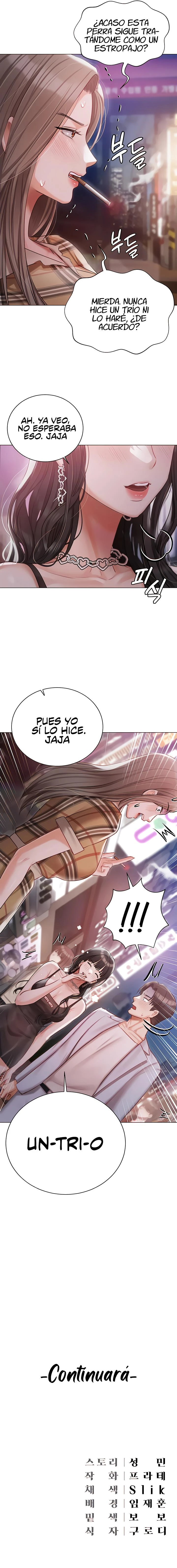 Mansión de Hyunjeong Capítulo 44 - Page 14