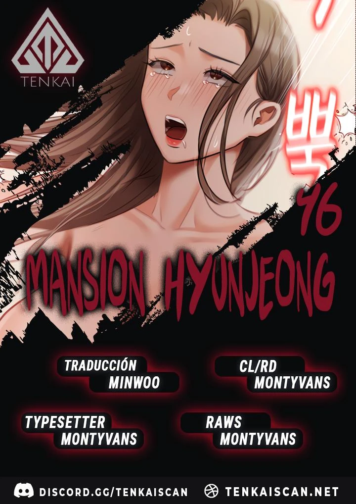 Mansión de Hyunjeong Capítulo 46 - Page 1