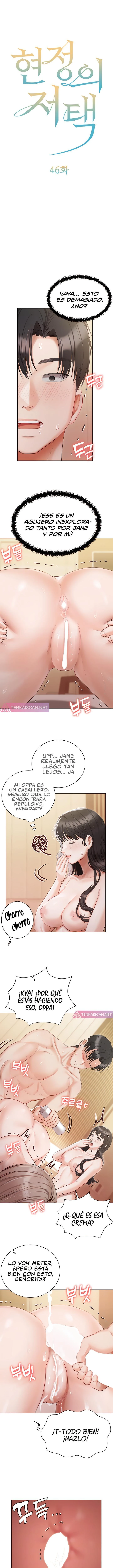 Mansión de Hyunjeong Capítulo 46 - Page 2