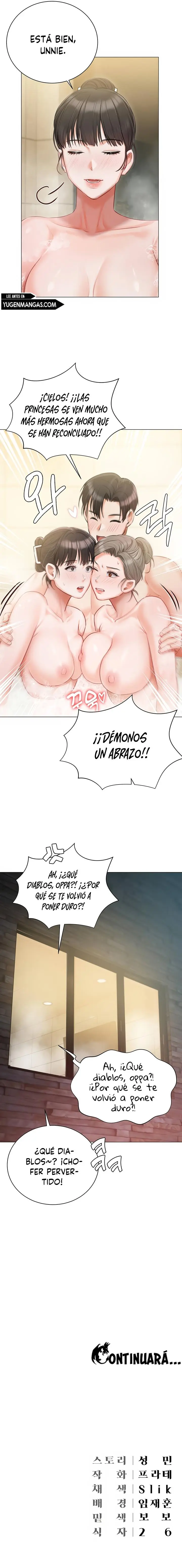 Mansión de Hyunjeong Capítulo 47 - Page 22