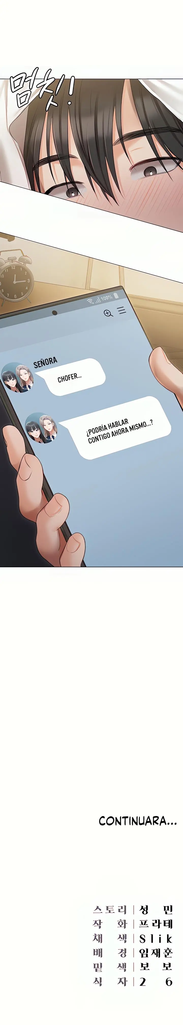 Mansión de Hyunjeong Capítulo 48 - Page 21