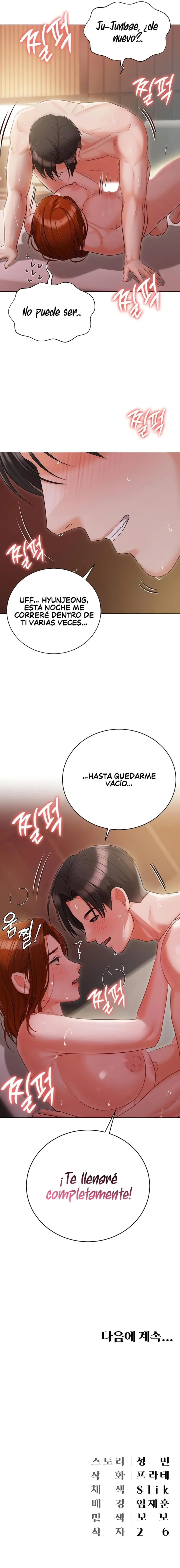 Mansión de Hyunjeong Capítulo 53 - Page 11