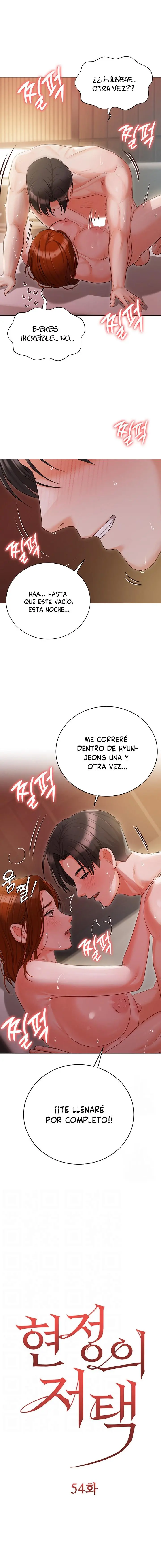 Mansión de Hyunjeong Capítulo 54 - Page 2