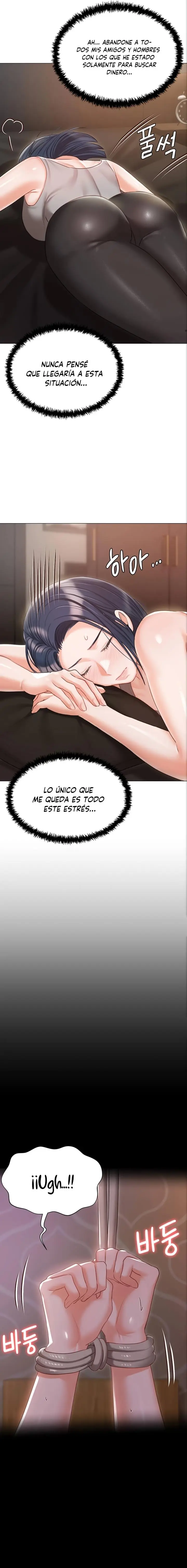 Mansión de Hyunjeong Capítulo 58 - Page 13