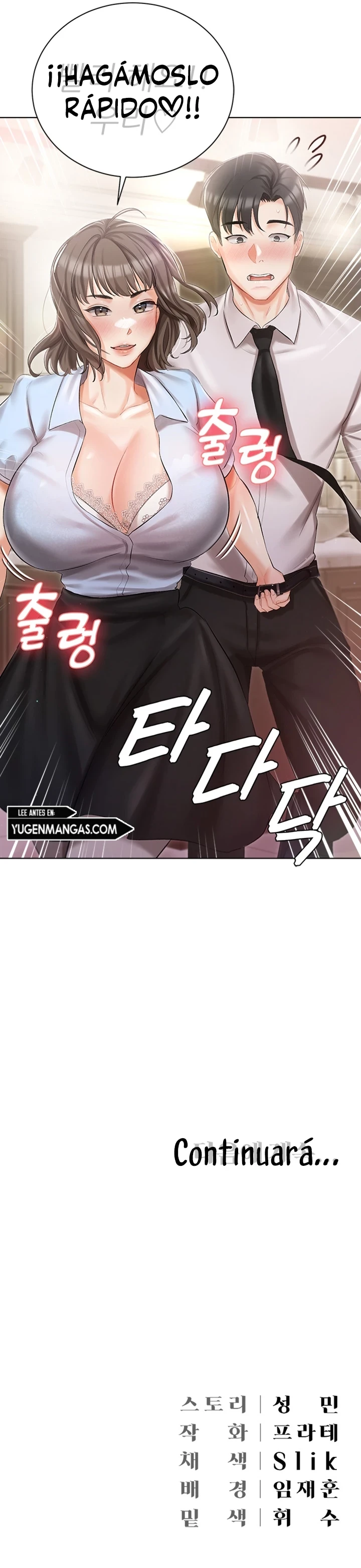 Mansión de Hyunjeong Capítulo 6 - Page 18