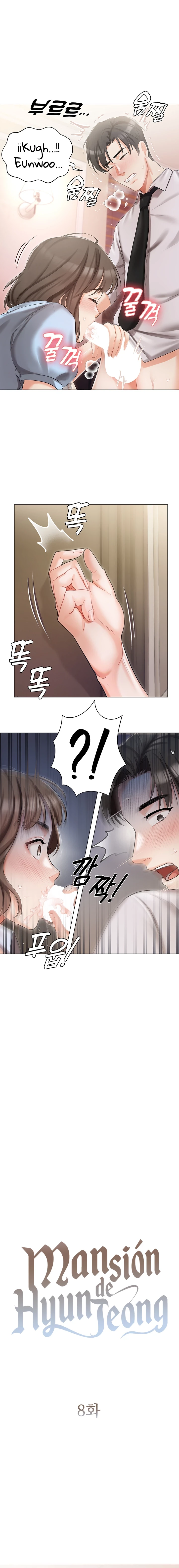 Mansión de Hyunjeong Capítulo 8 - Page 2