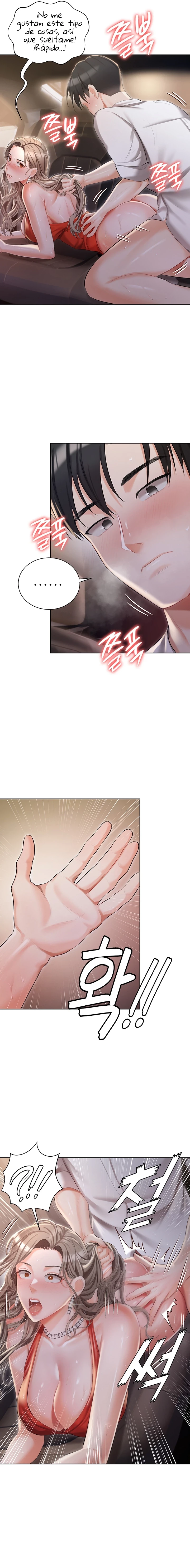 Mansión de Hyunjeong Capítulo 9 - Page 16