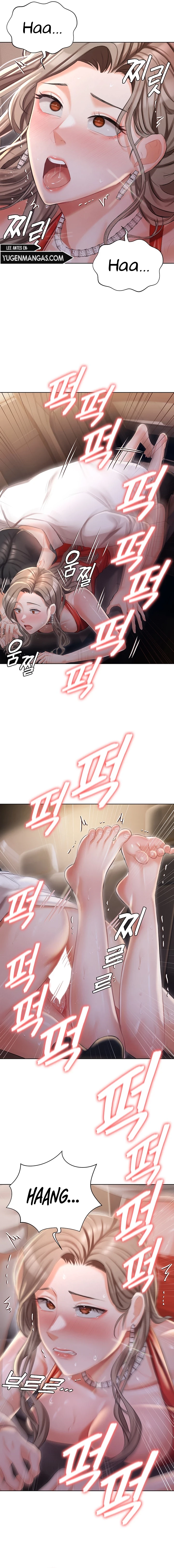 Mansión de Hyunjeong Capítulo 9 - Page 17