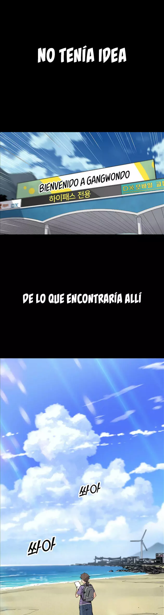 La Reina del Tofu Capítulo 1 - Page 35