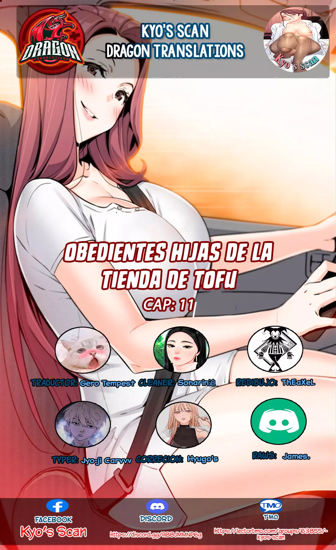 La Reina del Tofu Capítulo 11 - Page 1