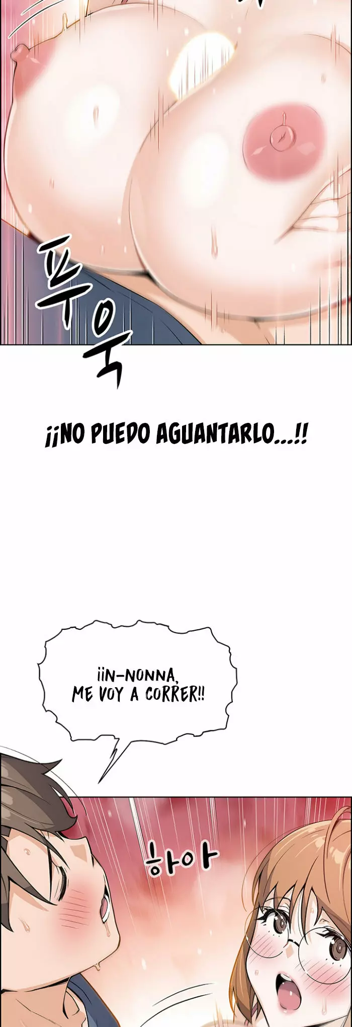 La Reina del Tofu Capítulo 11 - Page 19