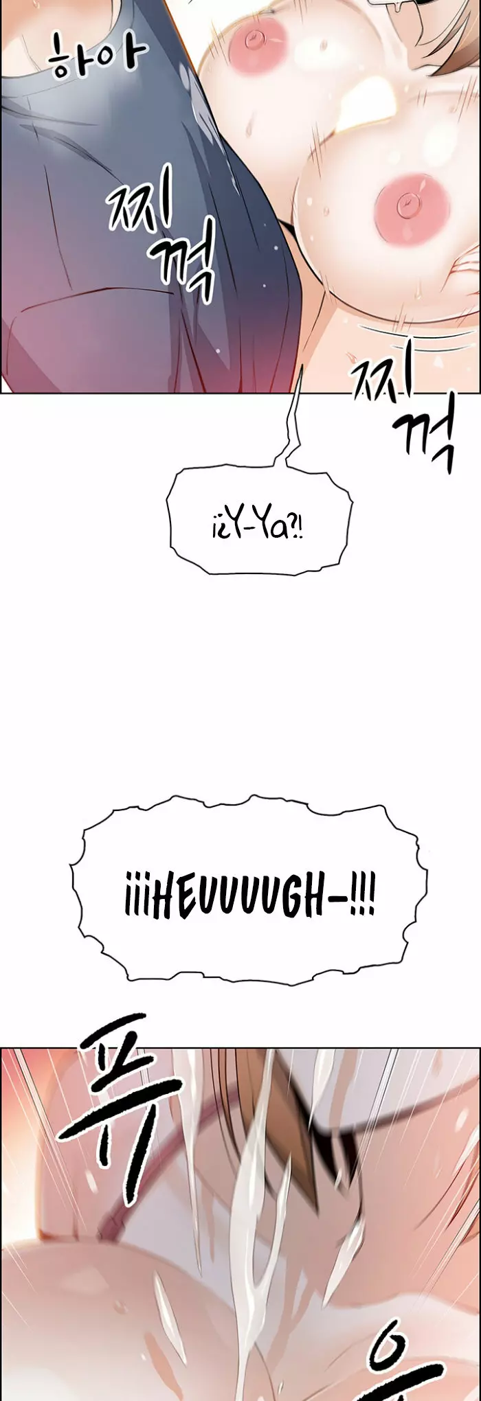 La Reina del Tofu Capítulo 11 - Page 20