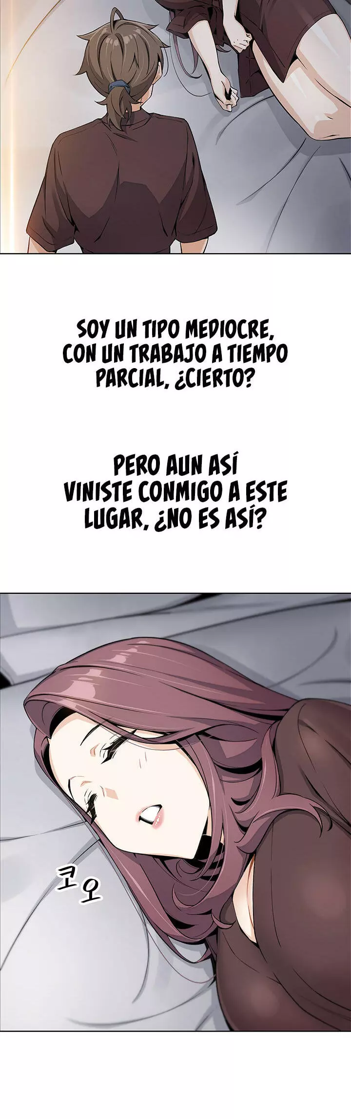La Reina del Tofu Capítulo 12 - Page 40