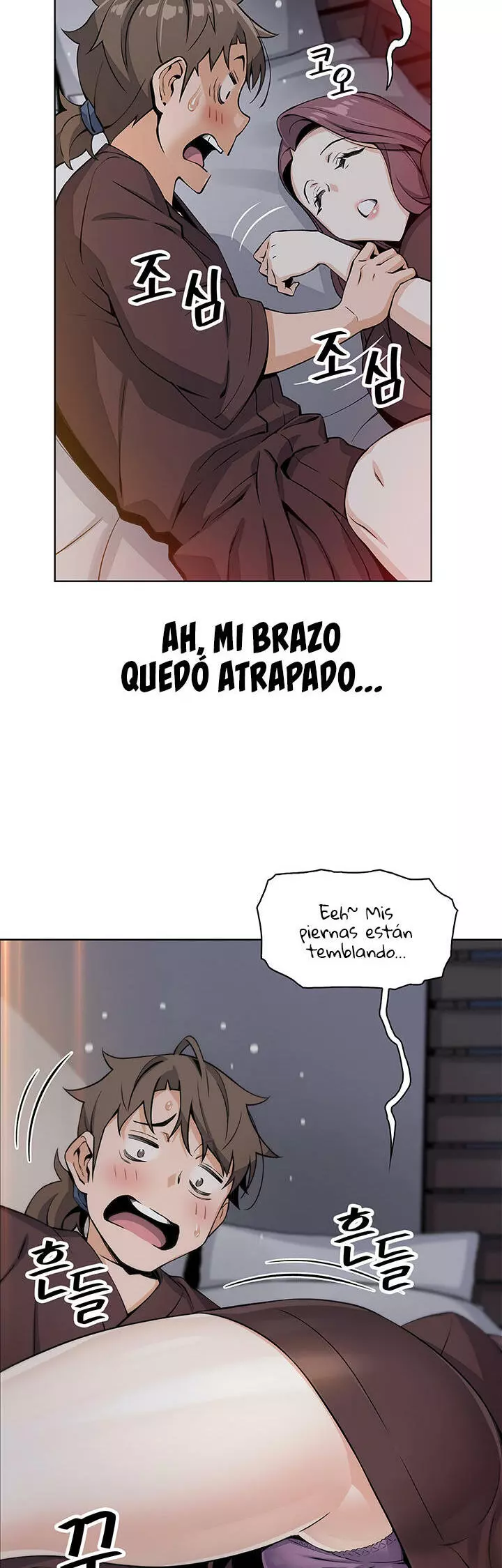 La Reina del Tofu Capítulo 12 - Page 45