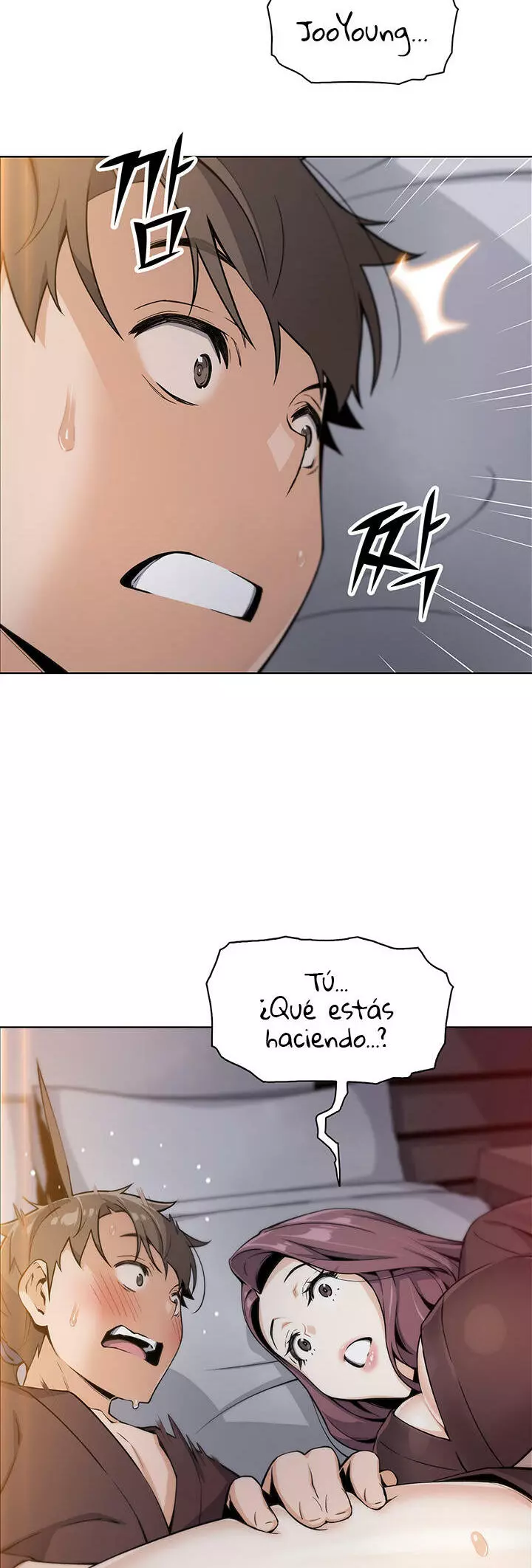 La Reina del Tofu Capítulo 12 - Page 50