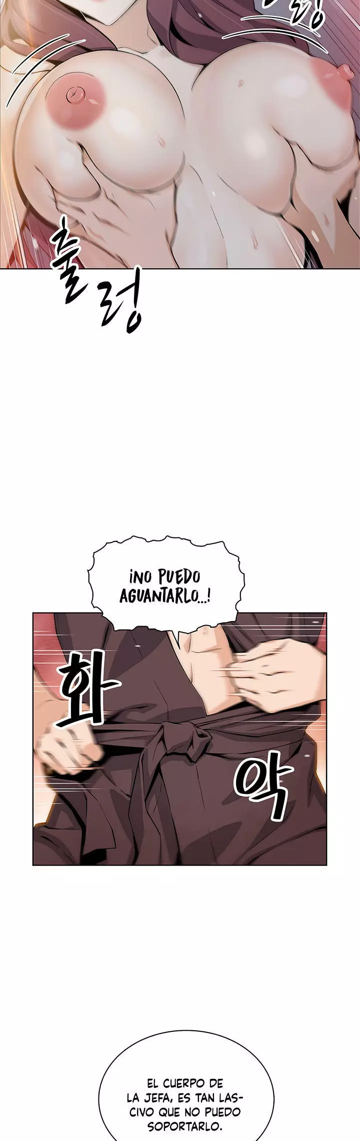 La Reina del Tofu Capítulo 14 - Page 4