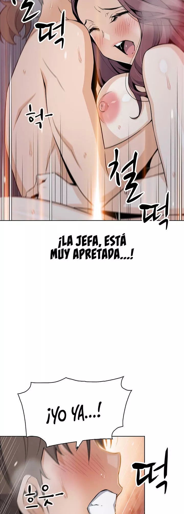La Reina del Tofu Capítulo 15 - Page 15