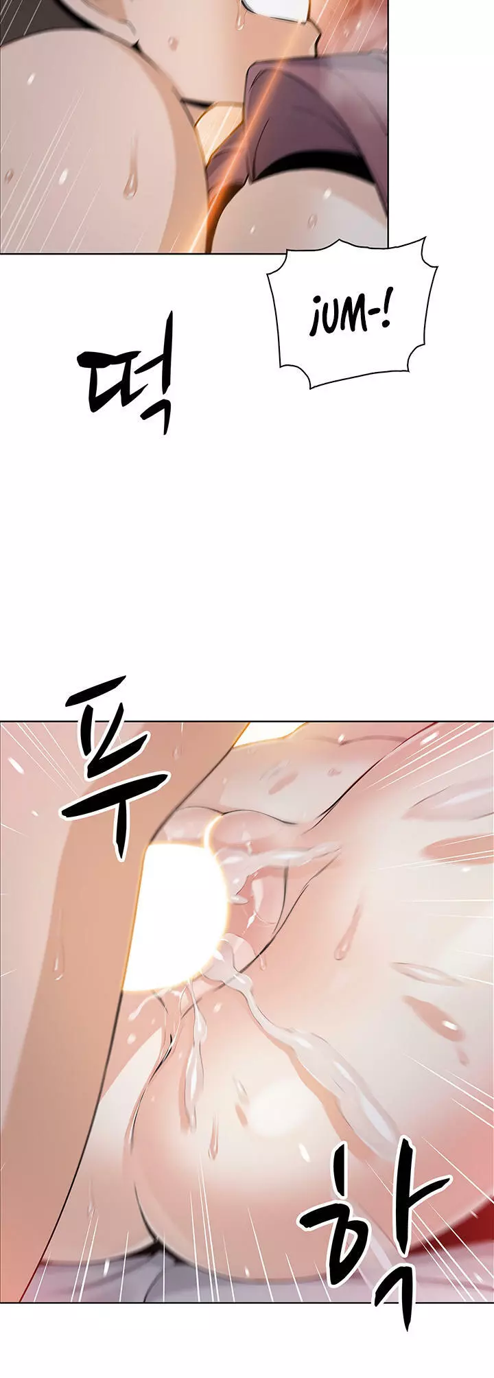 La Reina del Tofu Capítulo 15 - Page 16