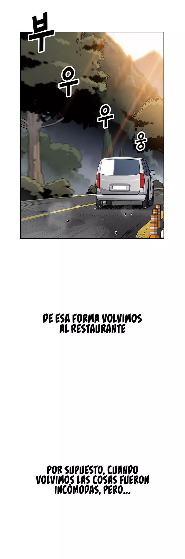 La Reina del Tofu Capítulo 15 - Page 20