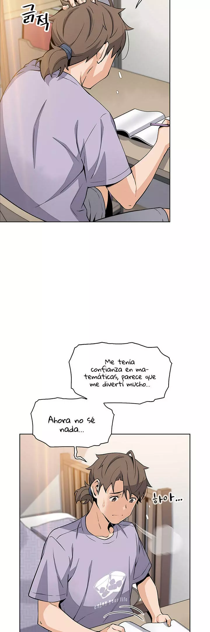 La Reina del Tofu Capítulo 15 - Page 29