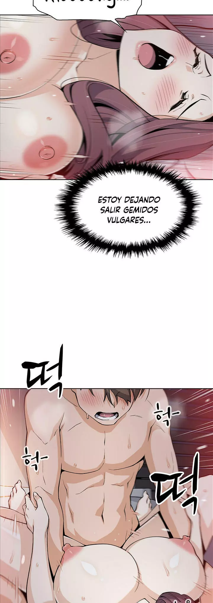 La Reina del Tofu Capítulo 15 - Page 7