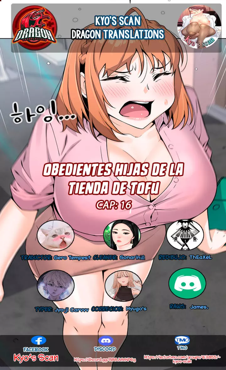 La Reina del Tofu Capítulo 16 - Page 1