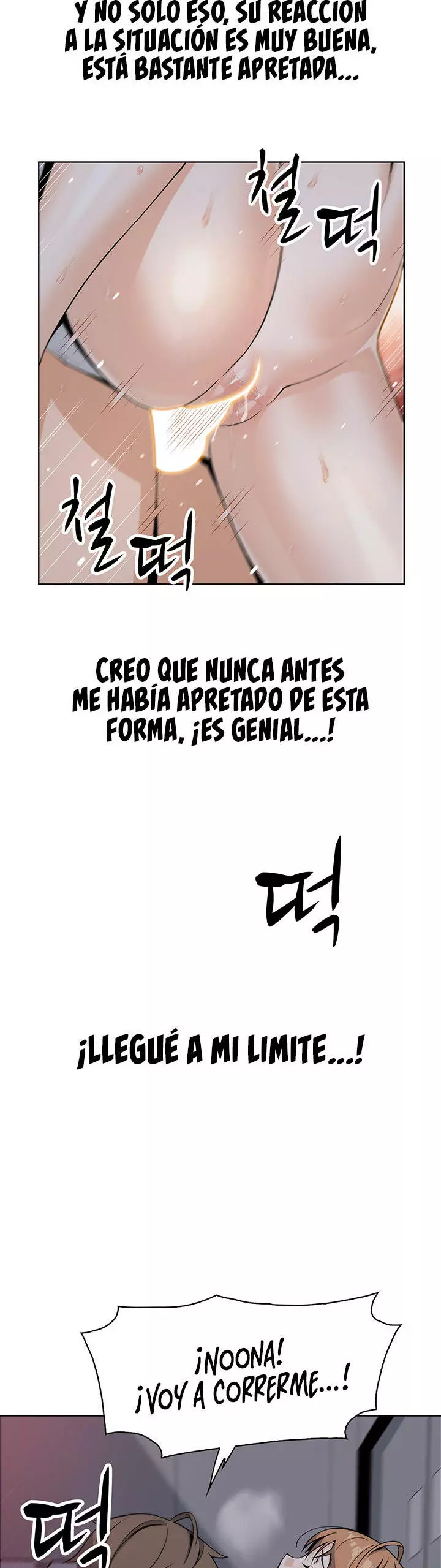 La Reina del Tofu Capítulo 18 - Page 24