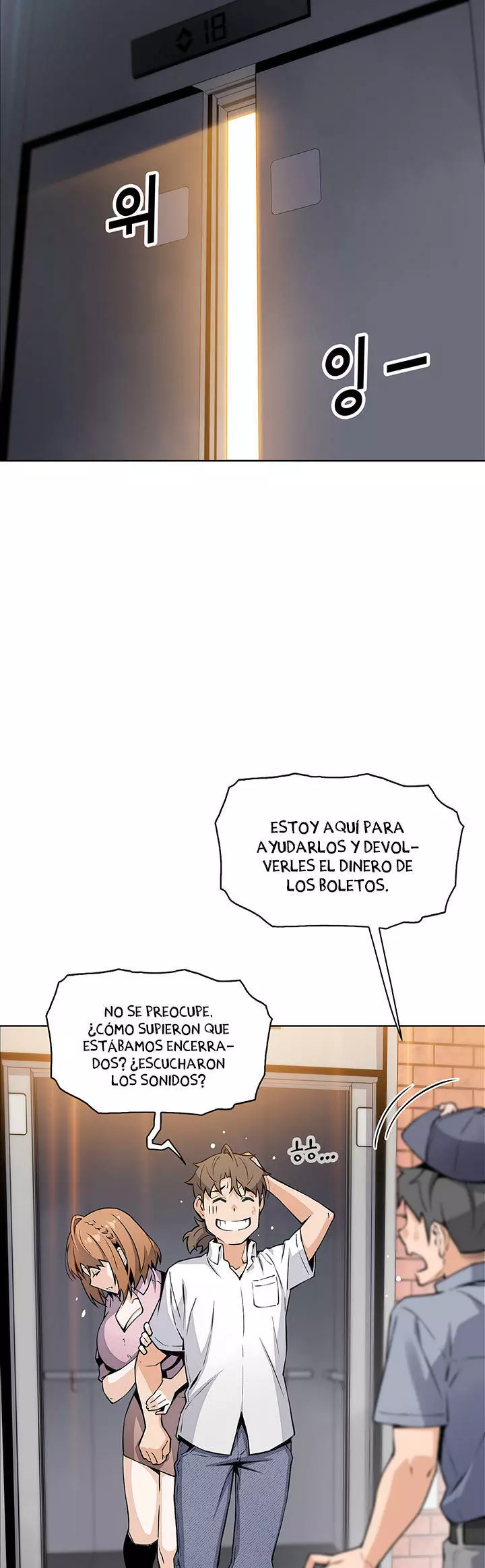 La Reina del Tofu Capítulo 18 - Page 29