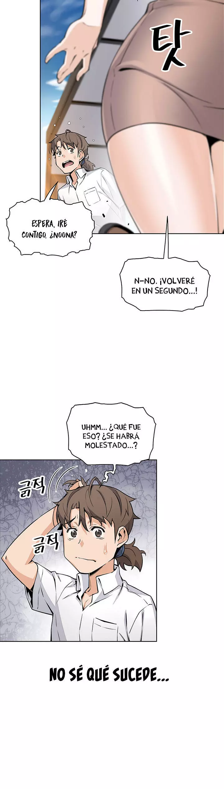 La Reina del Tofu Capítulo 18 - Page 40