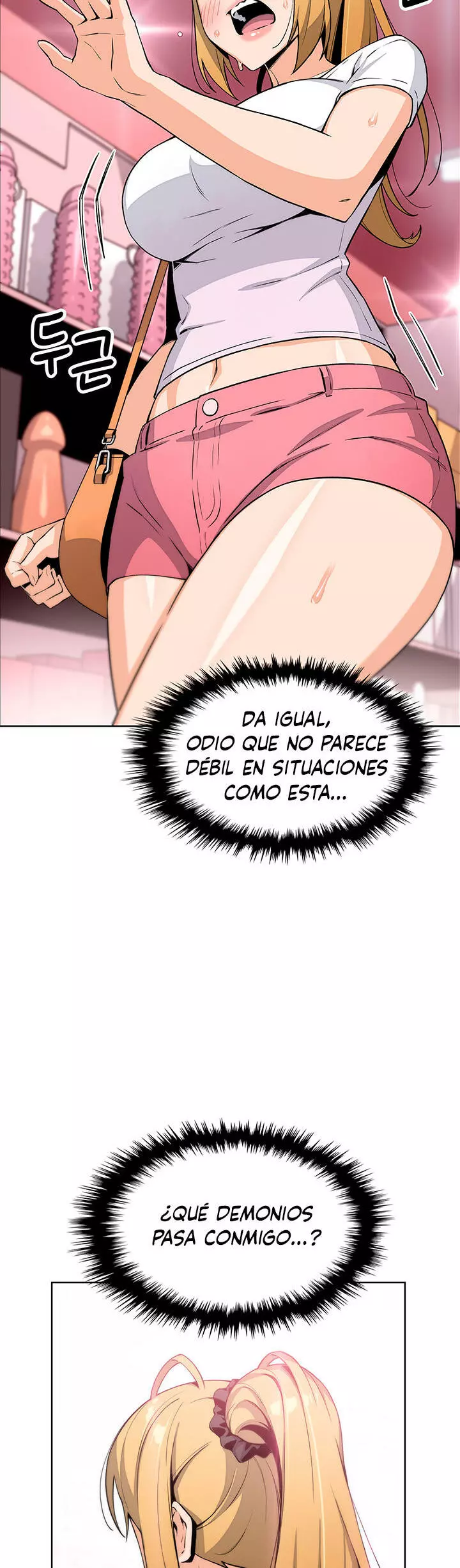 La Reina del Tofu Capítulo 19 - Page 26