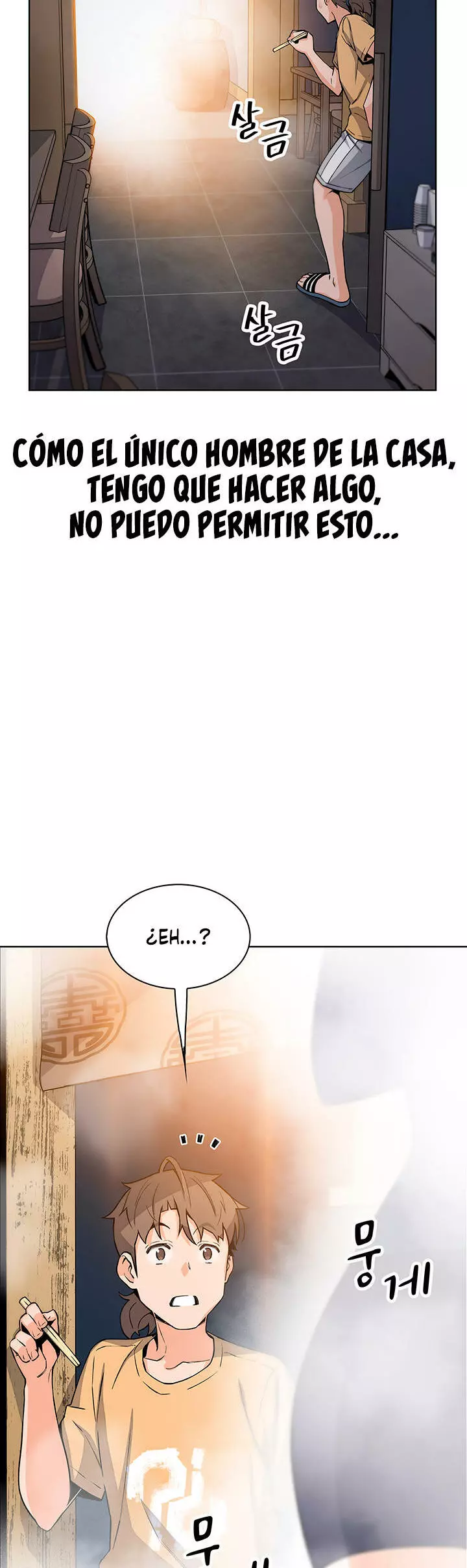 La Reina del Tofu Capítulo 19 - Page 31