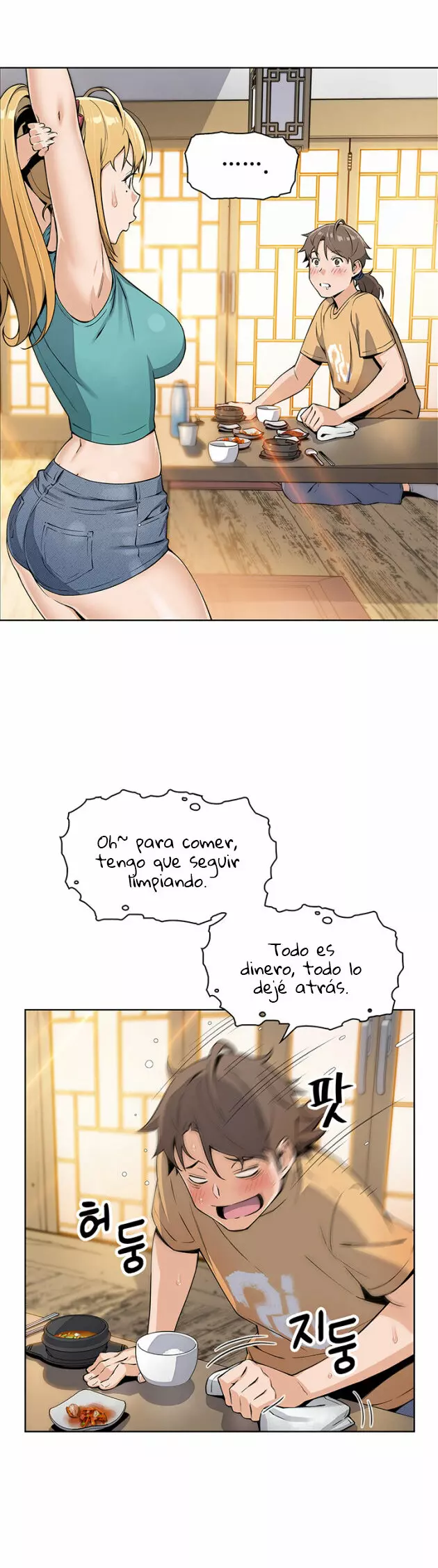 La Reina del Tofu Capítulo 2 - Page 20