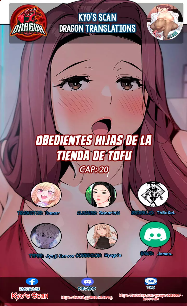 La Reina del Tofu Capítulo 20 - Page 1