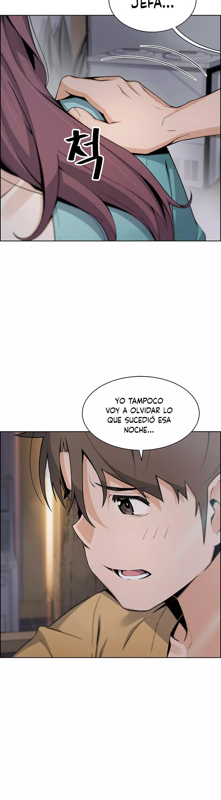 La Reina del Tofu Capítulo 20 - Page 16