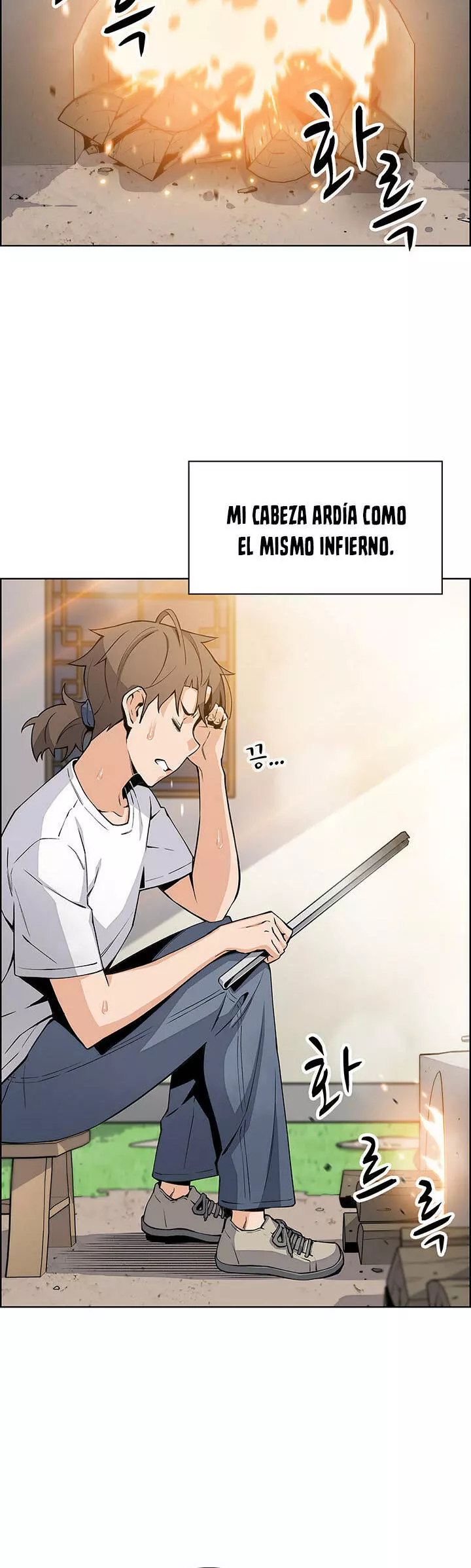 La Reina del Tofu Capítulo 20 - Page 23