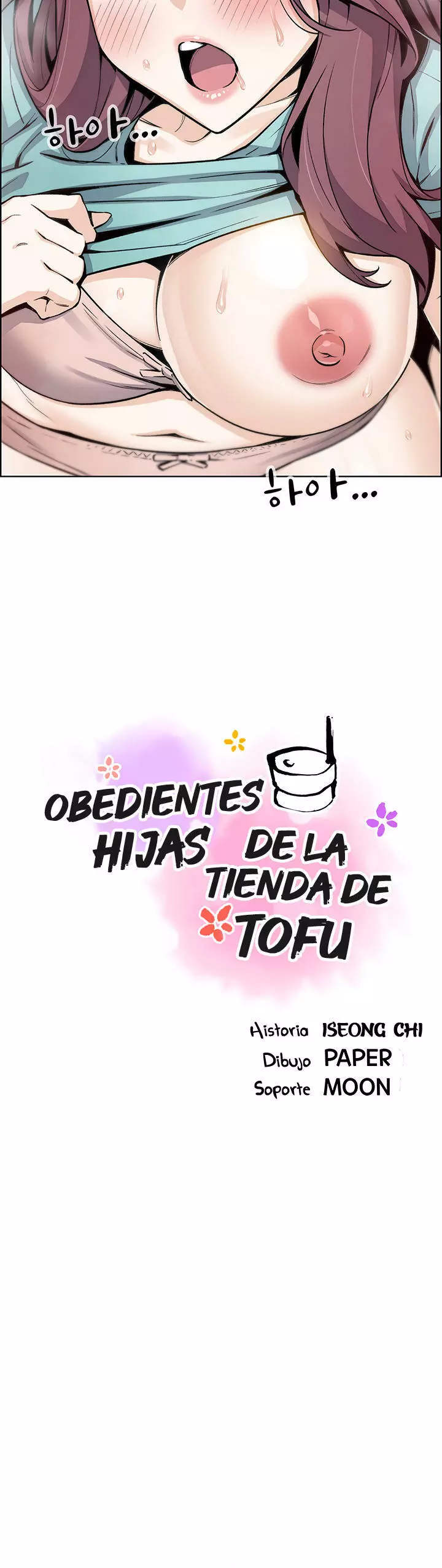 La Reina del Tofu Capítulo 20 - Page 6