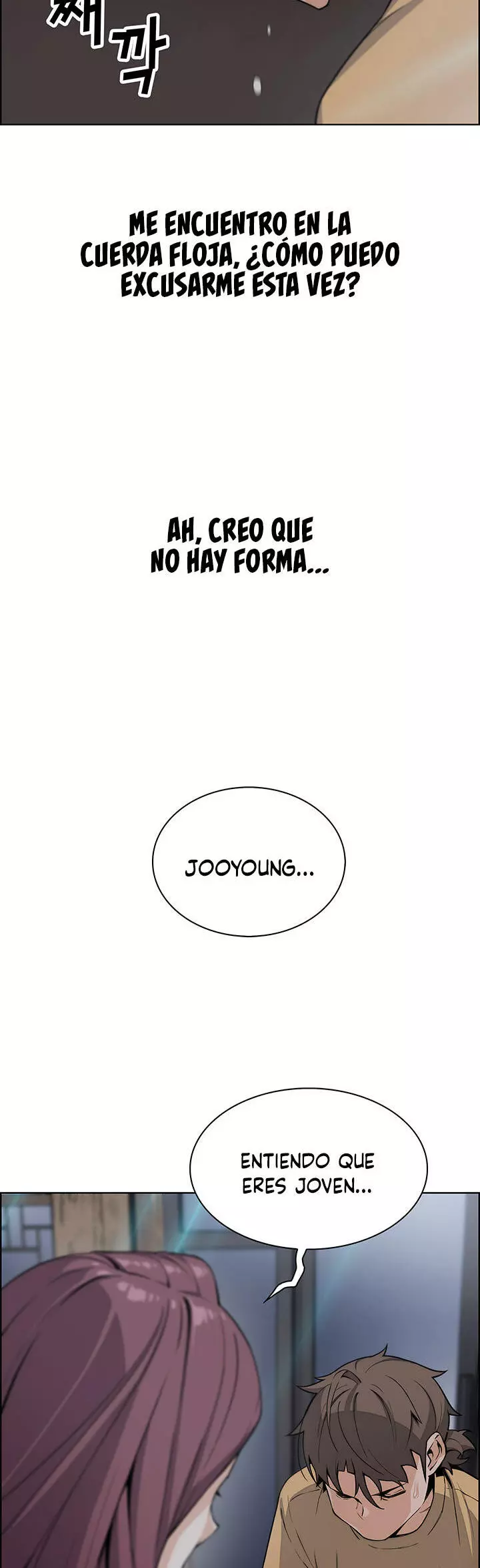La Reina del Tofu Capítulo 20 - Page 9