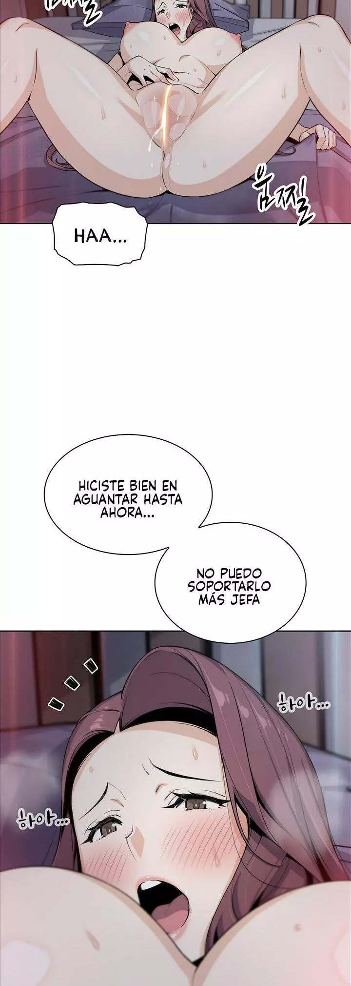La Reina del Tofu Capítulo 21 - Page 23