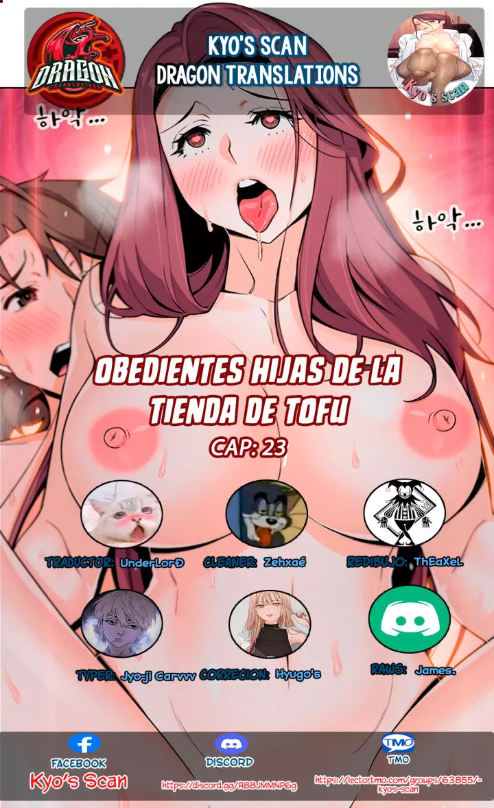La Reina del Tofu Capítulo 23 - Page 1