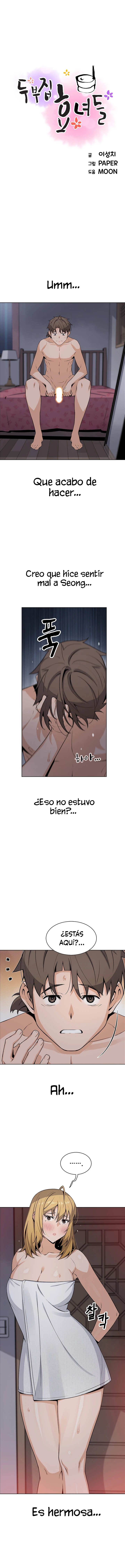 La Reina del Tofu Capítulo 31 - Page 3