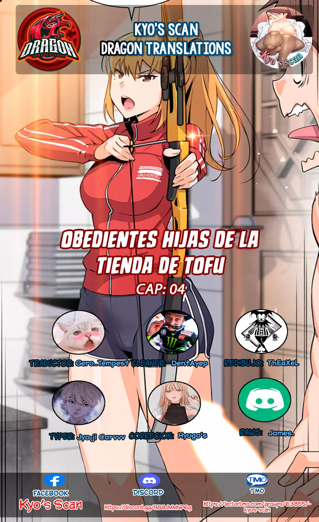 La Reina del Tofu Capítulo 4 - Page 1