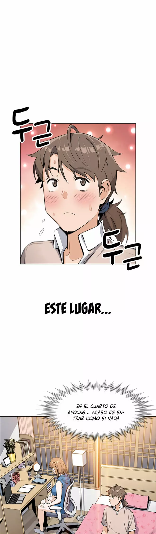 La Reina del Tofu Capítulo 4 - Page 26
