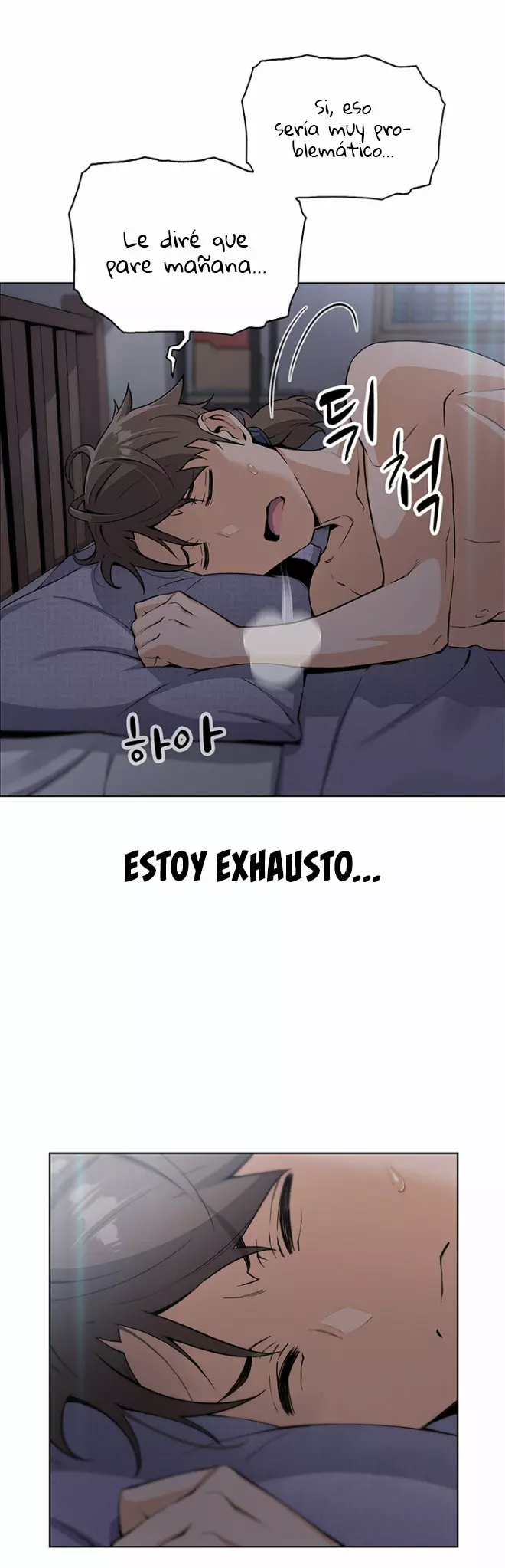 La Reina del Tofu Capítulo 5 - Page 19