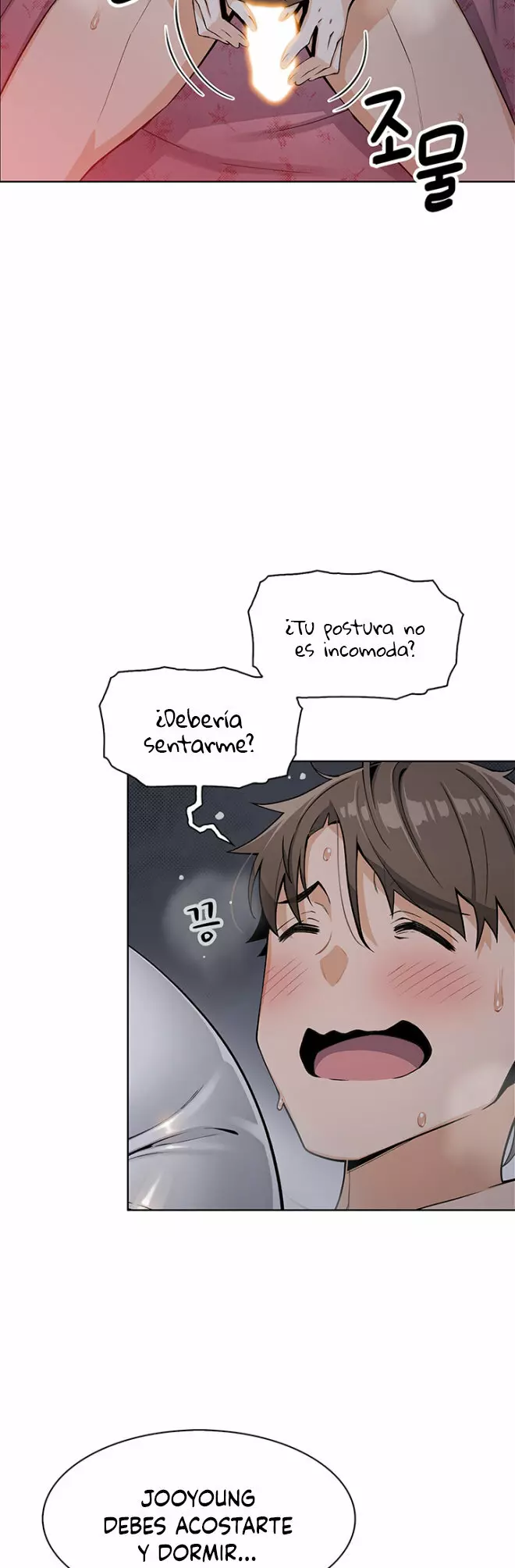 La Reina del Tofu Capítulo 5 - Page 25