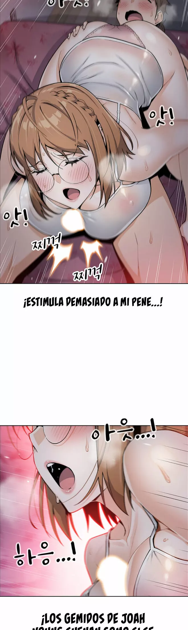 La Reina del Tofu Capítulo 5 - Page 45