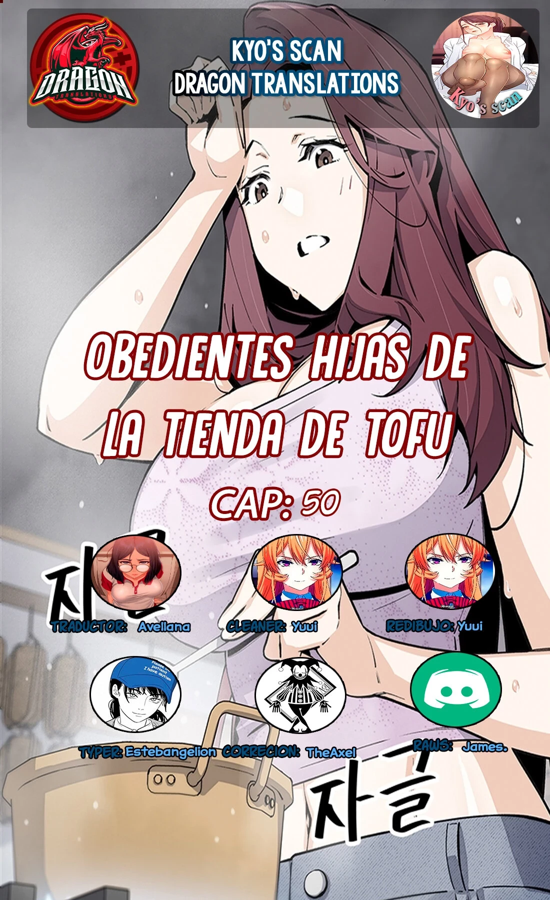 La Reina del Tofu Capítulo 50 - Page 1